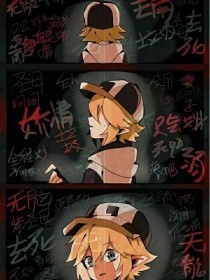 深入了解 海角清远财务姐姐后续
